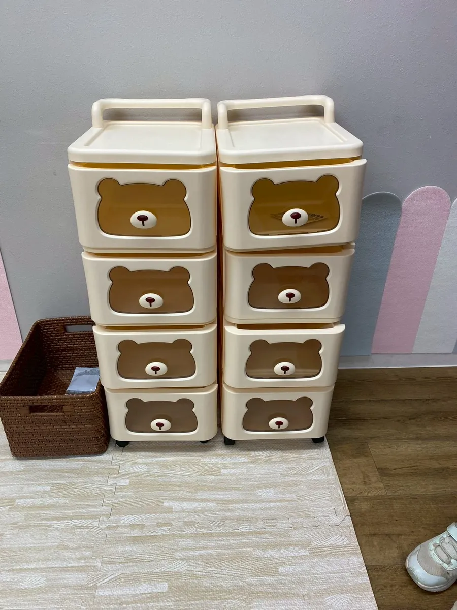 料金